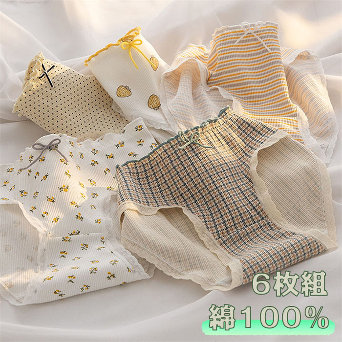 【期間限定！10%OFF発行中】6点セット ショーツ 綿100% レディース セット かわいい レース ショーツ ..