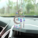 【時間限定10%OFF】ルームミラー 車載 アクセサリー 飾り 車 ハンギング バックミラー ぶら下げ 雰囲気 平安 可愛い インテリア 内装 おしゃれ プレゼント ギフト 贈り物 開店祝い お守り ルーム 家(2)