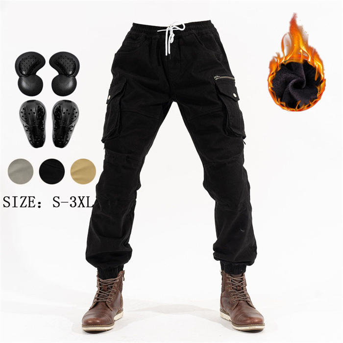 【期間限定！10%OFF発行中】バイクパンツ メンズ 裏起毛 プロテクターパッド付き スポーツパンツ レー..