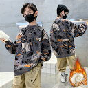 【GW限定10%OFF】子供服 男の子 パーカー 子ども服 キッズパーカー 長袖 裏起毛 トレーナーシャツ 上着 トップス かわいい 防寒 学院風 学生服 可愛...