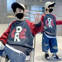 【GW限定10%OFF】子供服 男の子 パーカー 子ども服 キッズパーカー 長袖トレーナーシャツ 上着 トップス かわいい 防寒 学院風 学生服 可愛い 通学 ...
