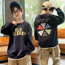 【GW限定10%OFF】子供服 男の子 パーカー 子ども服 キッズパーカー 長袖トレーナーシャツ 上着 トップス かわいい 防寒 学院風 学生服 可愛い 通学 ...