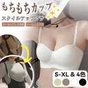 商品画像3