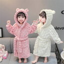 【GW限定10%OFF】ルームウェア もこもこ フード 静電気防止加工 あったか 子供 子供服 お揃い おそろい 冬 秋 あったか パジャマ 可愛い 猫耳 キッ...