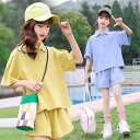 【GW限定10%OFF】子供服 セットアップ 半袖 Tシャツ 半ズボン 2点セット キッズ 女の子 男の子 パンツセット カジュアル スポーツウェア ゆったり ...