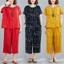 【GW限定10%OFF】レディース セットアップ 上下セット パンツセット 半袖 9分丈パンツ 無地 薄手 体型カバー 着?せ カジュアル シンプル 可愛い ゆ...