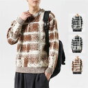 【GW限定10%OFF】メンズ セーター ニット トップス 無地 クールネック トップス 長袖 厚手 秋服 ショート丈 防寒保温 カジュアル 冷房対策 職場 ビ...