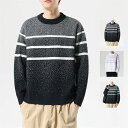 【GW限定10%OFF】メンズ セーター ニット トップス 無地 クールネック トップス 長袖 厚手 秋服 ショート丈 防寒保温 カジュアル 冷房対策 職場 ビ...