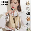 本革 ハンドバッグ レディース 本革バッグ ショルダーバッグ レディースハンドバッグ お洒落 2way 手提げ カバン 肩掛け 大容量 通勤 鞄 カラフル 持ちやすい ワンハンドル 入学式 卒業式 入園式 結婚式 フォーマルバッグ 誕生日 ギフト プレゼント 母の日(4)