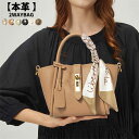本革 ハンドバッグ レディース 本革バッグ ショルダーバッグ レディースハンドバッグ お洒落 2way 手提げ カバン 肩掛け 大容量 通勤 鞄 カラフル 持ちやすい ワンハンドル 入学式 卒業式 入園式 結婚式 フォーマルバッグ 誕生日 ギフト プレゼント 母の日