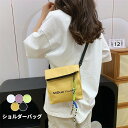 【期間限定!10%OFF発行中】ショルダーバッグ ミニバッグ リュック 学生 2Way バッグ 男女兼用 レディース メンス 防水 斜め掛け 撥水 オシャレ か...