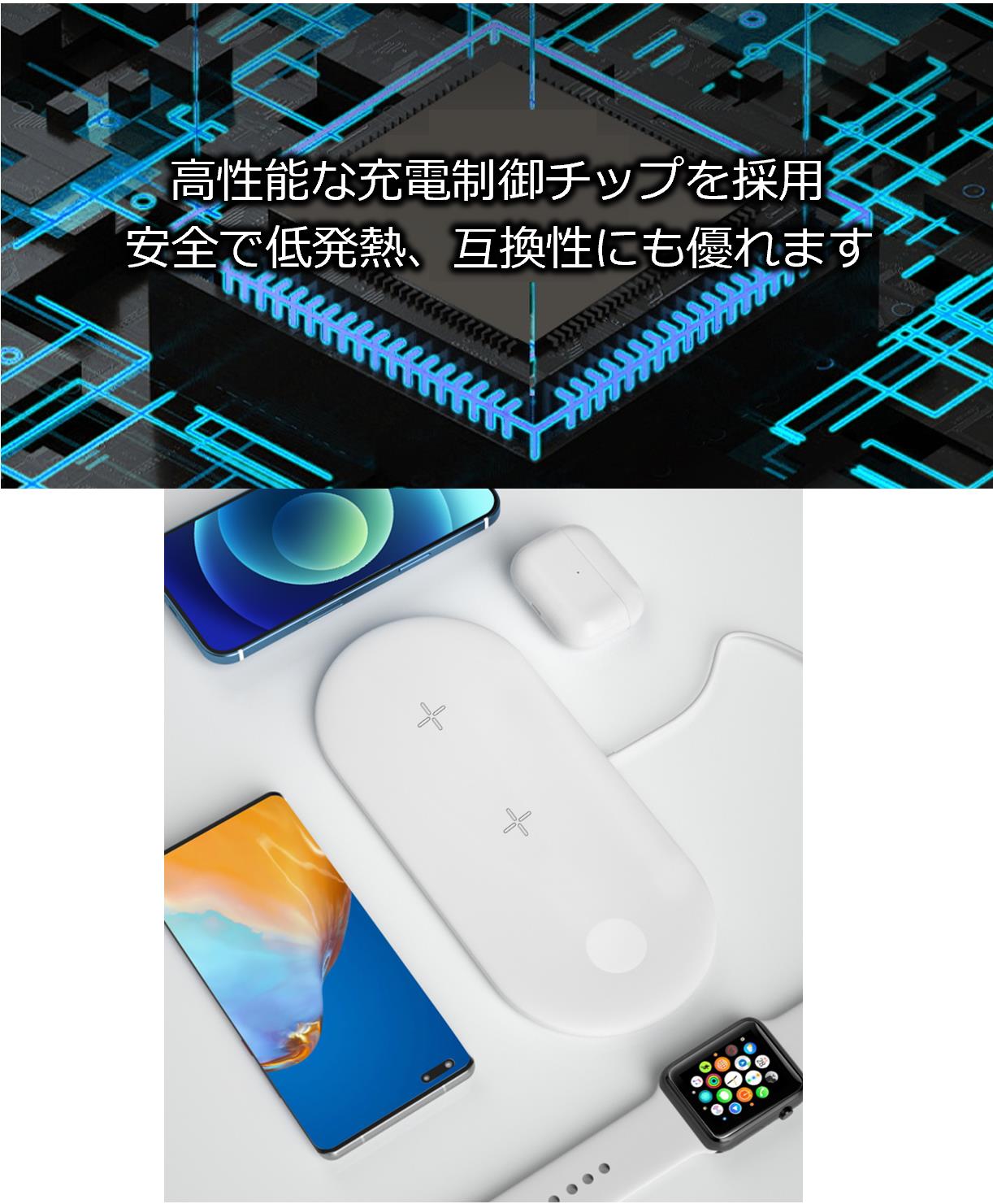 15W ��®���� 3in1 �磻��쥹�ѥå� qi �磻��쥹���Ŵ� 3��Ʊ������ ���ӽ��Ŵ� ���Ŵ��֤������� iPhone���Ŵ�磻��쥹 ���ޥ۽��Ŵ� ̵������ �֤����� ����ۥ� ¾�����б� ���� Android �����ե��� ��������