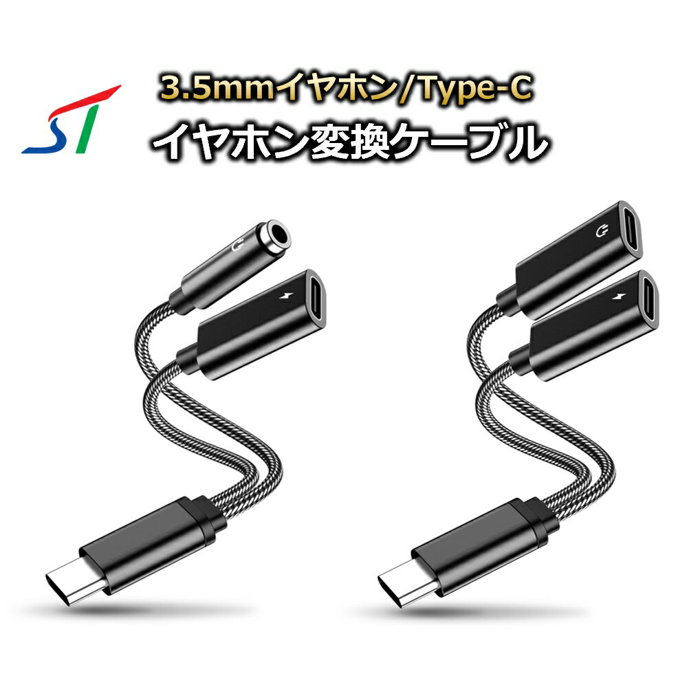 【スーパーSALE 10%OFF】iPhone16対応 2i