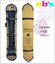 ≪一万円以上で送料無料≫『 EB'S 』 SOLECOVER-FS:ANIMAL 【LOEPARD】【 Sサイズ:138cm~】