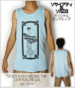 ySOCIETYSOL03IWiIzy20% OFFzTANK TOP LIGHT BLUEyONE SIZEzyuz