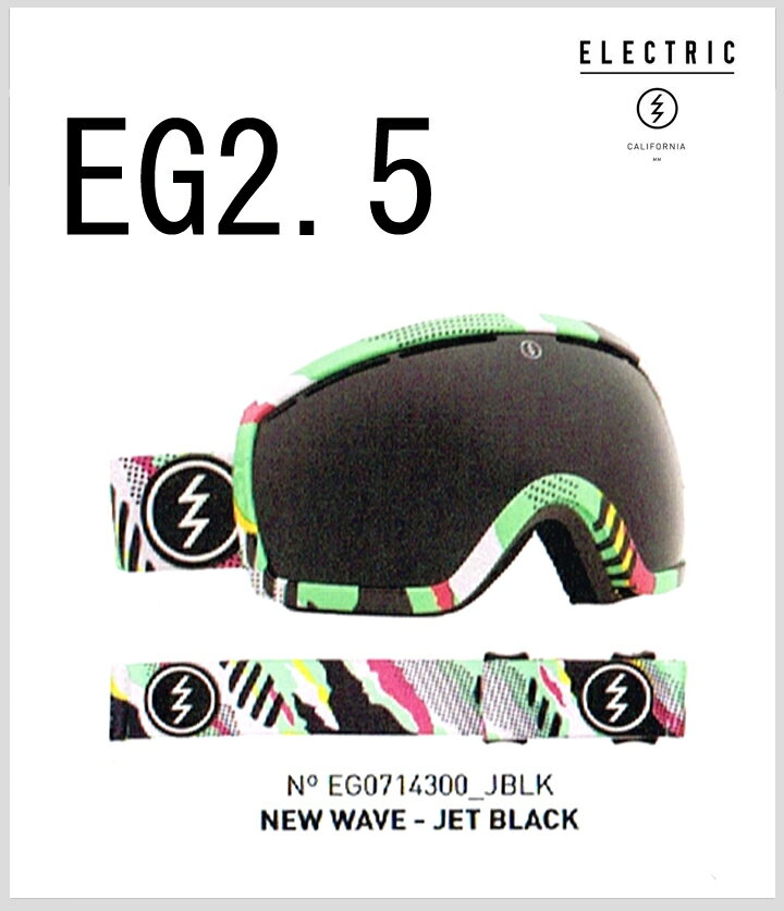 楽天市場】ELECTRIC eg2(ゴーグル|スキー・スノーボード用 楽天市場】ELECTRIC eg2(ゴーグル|スキー・スノーボード用