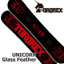 ブランド：TORQREX モデル：UNICORN GLASS FEATHER 形状：スライドハイキャンバー シェイプ：ツインチップ ※本商品は一つの版を使用したデザインになりますので、サイズによってデザインの一部が切れてしまうサイズがございます。 ※レビューを記載いただける場合商品到着後のレビューの記載をお願い致します 注意事項：カタログ画像に関して、カラー・デザイン・仕様等は予告なく変更になる場合がございますので予めご了承下さい。 撮影環境・PC環境等によって画像の色が若干違う事がございます。 メーカー希望小売価格はメーカーカタログに基づいて掲載しています 海外配送はEMSにて配送いたします。 送料はご注文後の地域によって異なりますので、注文の確認が取れ次第ご連絡をさせて頂きます。 海外配送の場合はカード決済もしくは銀行振り込みの前払いのみとなります。