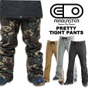 18-19 AIRBLASTER エアブラスターPRETTY TIGHT PANT プリティタイトパンツ 送料無料 20%OFF 即出荷