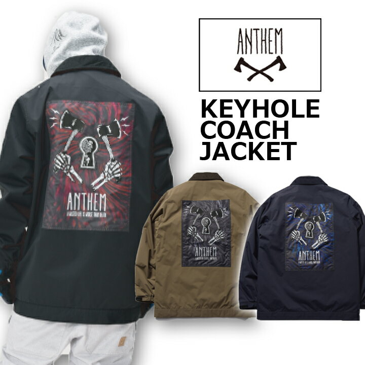 18-19 ANTHEM アンセム KEYHOLE COACH JACKET AN1804 キーホールコーチジャケット 送料無料 即出荷