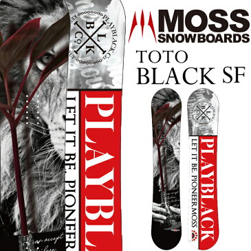 19-20 MOSS モス TOTO BLACK SFトトブラックソフト 送料無料 10％OFF 即出荷 カービング パーク グラトリ オールラウンド