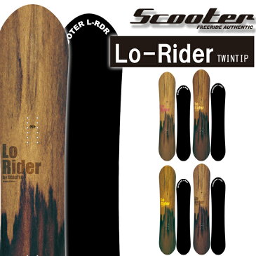 19-20 SCOOTER スクーター LO-RIDER ローライダー 10%OFF 予約商品 メンズ レディース オガサカ パーク パウダー