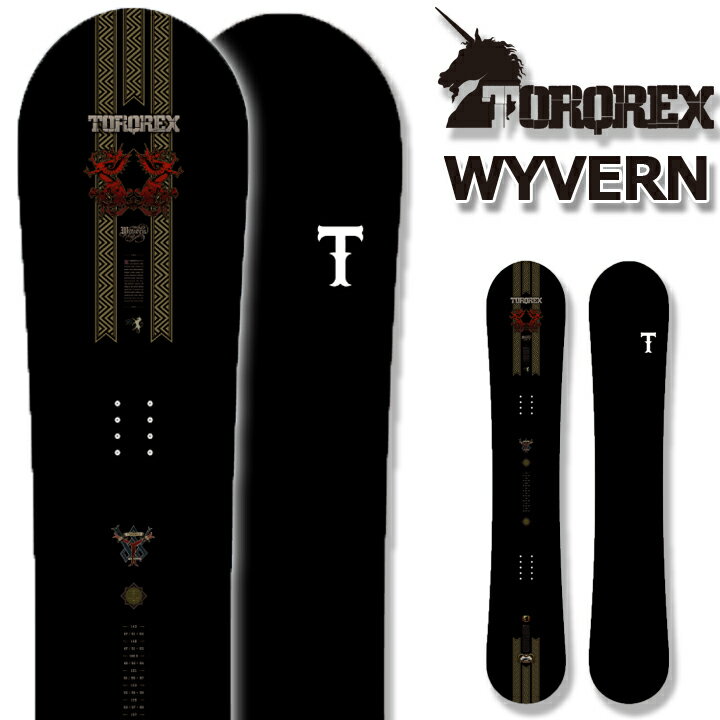 ブランド：TORQREX トルクレックス モデル：WYVERN ワイバーン 形状：ハイキャンバー シェイプ：ツインチップ ※レビューを記載いただける場合商品到着後のレビューの記載をお願い致します 注意事項：カタログ画像に関して、カラー・デザイン・仕様等は予告なく変更になる場合がございますので予めご了承下さい。 撮影環境・PC環境等によって画像の色が若干違う事がございます。 メーカー希望小売価格はメーカーカタログに基づいて掲載しています