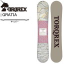 20-21 TORQREX トルクレックス GRATIA グラティア 送料無料 オガサカ レディース LADYS 女性用