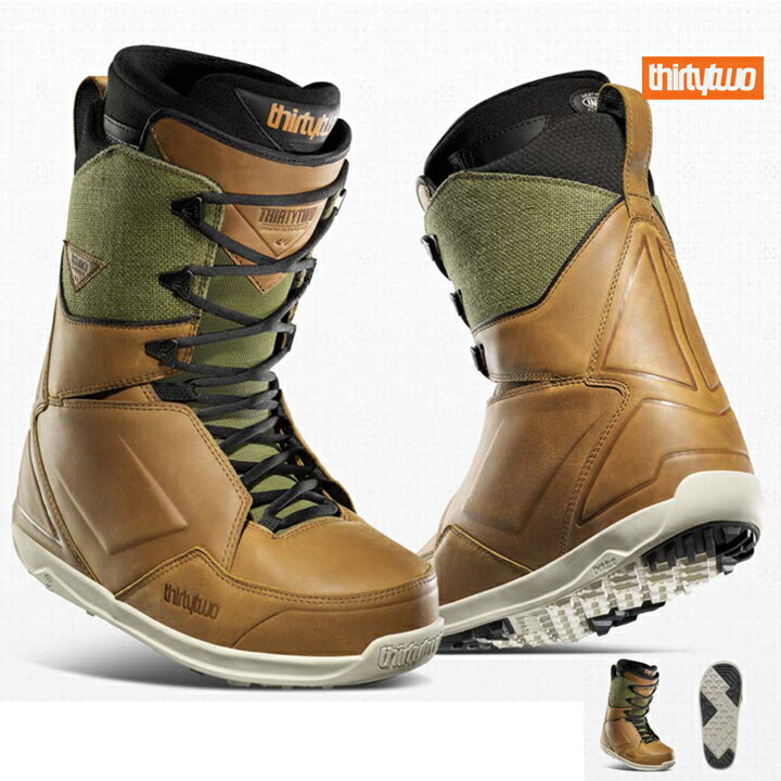 20-21 THIRTYTWO サーティーツー LASHED PREMIUM ラッシュド プレミアム スノーボードブーツ メンズ スノボブーツ 正規品