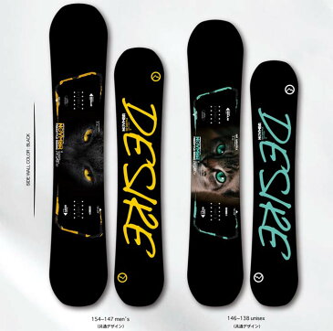 21-22 NOVEMBER ノベンバー ノーベンバー DESIRE デザイア 送料無料 メンズ レディース オールラウンド オガサカ 予約