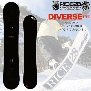 21-22 RICE28 ライス28 DIVERSE LTD ディバース リミテッド オールラウンド 送料無料 メンズ MENS 男性用 予約