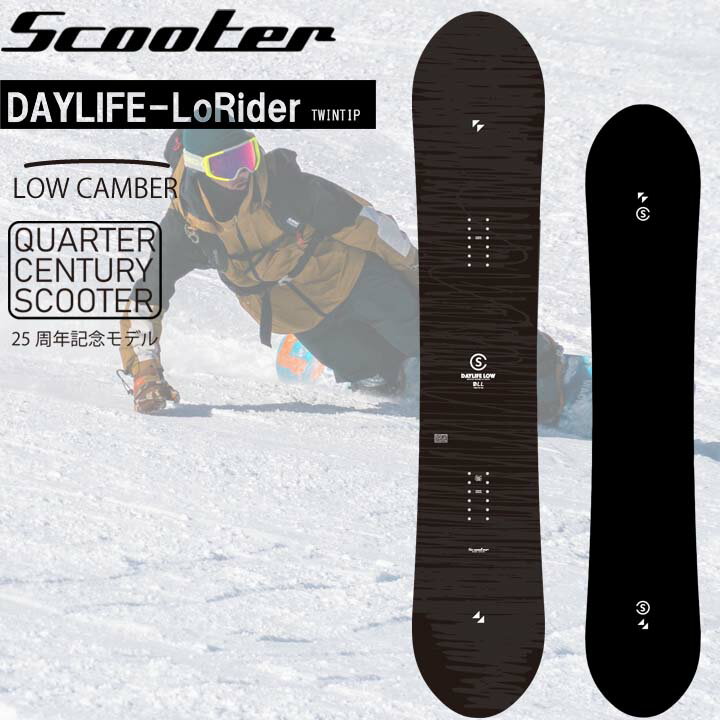 21-22 SCOOTER XN[^[ DAYLIFE-LoRider fCCt[C_[ 25NLOf  Y jp IKTJ \
