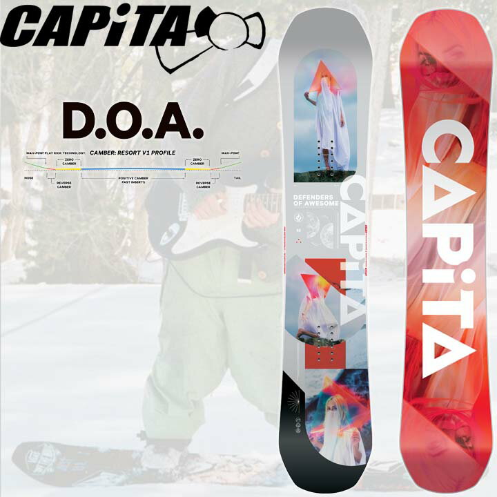 22-23 CAPITA キャピタ D.O.A ディーオーエー 送料無料 メンズ MENS 男性用 予約