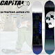 22-23 CAPITA Ls^ ULTRAFEAR JAPAN LTD EgtBAWp~ebh  Y MENS jp