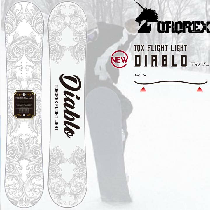 22-23 TORQREX トルクレックス DIABLO ディアブロ 送料無料 オガサカ メンズ MENS 男性用 レディース LADYS 女性用