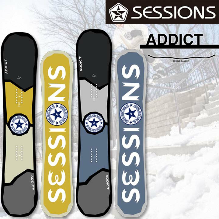 楽天市場】SESSIONS(形状(スノーボード)ダブルキャンバー 楽天市場】SESSIONS(形状(スノーボード)ダブルキャンバー