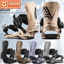 23-24 UNION jI ATLAS AgX Ki  \