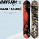 23-24 CAPITA Ls^ KAZU KOKUBO PRO JY RN{ v  Y MENS jp