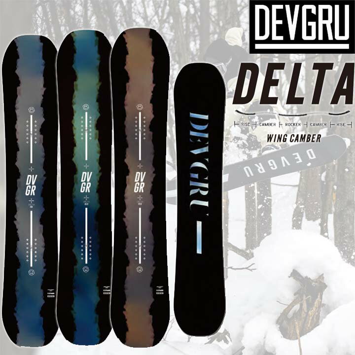 23-24 DEVGRU デヴグルー DELTA デルタ 送料無料 メンズ MENS 男性用