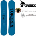 23-24 TORQREX トルクレックス UNICORN GLASS POPPER ユニコーン グラスポッパー 送料無料 オガサカ メンズ MENS 男性用 レディース LADYS 女性用 予約