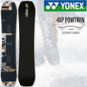 23-24 YONEX ヨネックス 4XP POWTWIN フォーエックスピーパウツイン 送料無料 メンズ MENS 男性用