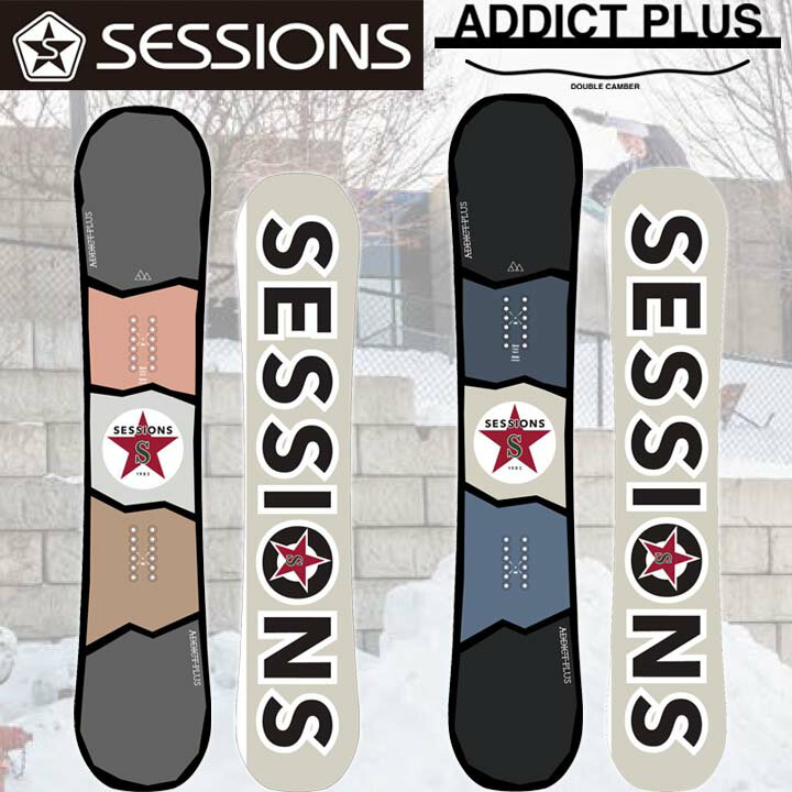 楽天市場】SESSIONS(形状(スノーボード)ダブルキャンバー 楽天市場】SESSIONS(形状(スノーボード)ダブルキャンバー