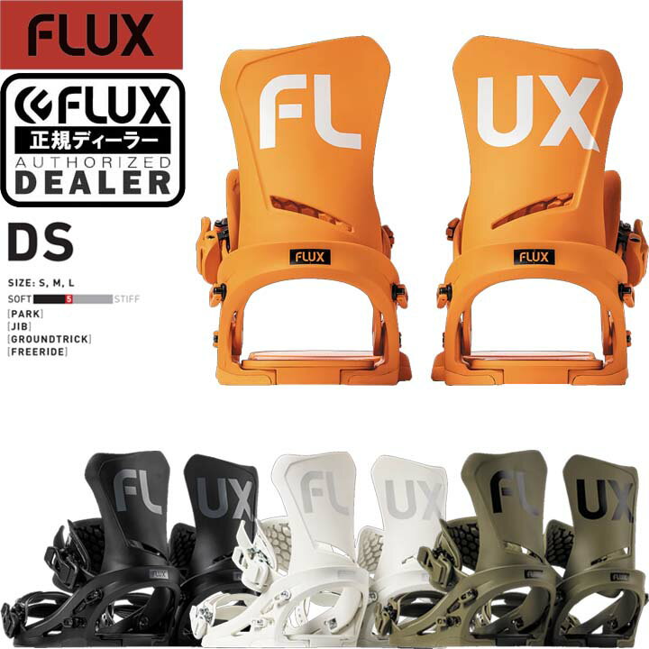 楽天市場】flux 左右色違いの通販 楽天市場】flux 左右色違いの通販
