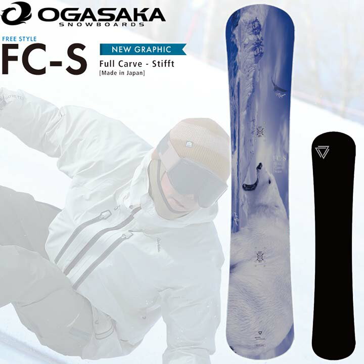 24-25 OGASAKA IKTJ FC-S GtV[GX tJ[u XeBt  IKTJ Y MENS jp \