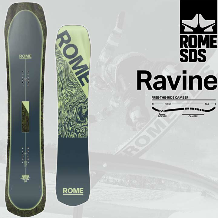 楽天市場】ROME(シェイプ(スノーボード)ディレクショナル 楽天市場】ROME(シェイプ(スノーボード)ディレクショナル