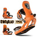 予約 25-26 thirtytwo サーティーツー T32M FASE フェイズ ORANGE ビンディング 送料無料