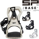 25-26 SP BINDING エスピーバインディング BASE+ ベース ビンディング 送料無料 予約