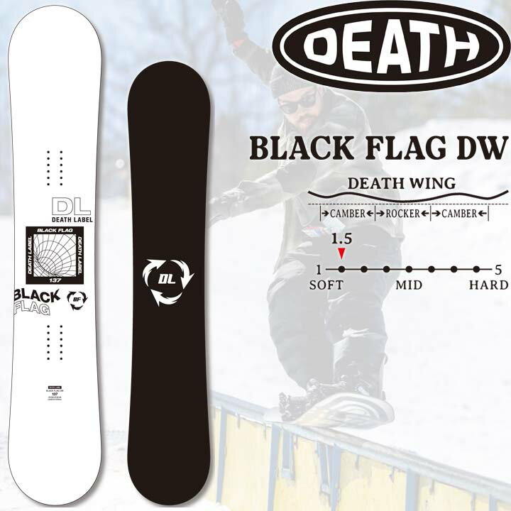 楽天市場】デスレーベル black flagの通販 楽天市場】デスレーベル black flagの通販