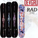 25-26 DEVGRU デヴグルー RAD ラッド 送料無料 レディース LADYS 女性用 予約(4)