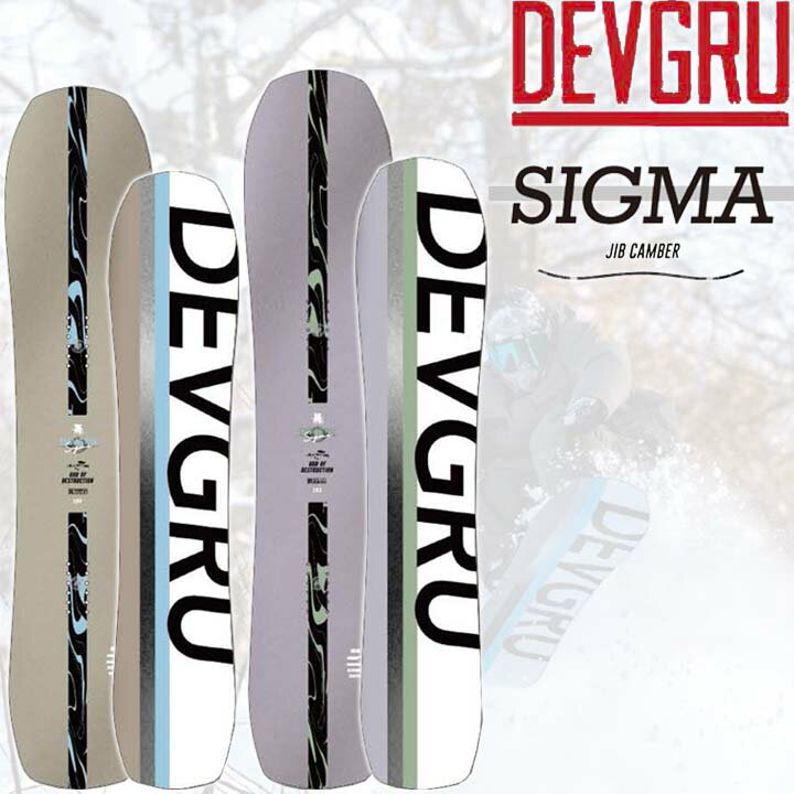 楽天市場】devgru deckの通販 楽天市場】devgru deckの通販