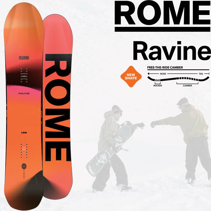 楽天市場】ROME(シェイプ(スノーボード)ディレクショナル 楽天市場】ROME(シェイプ(スノーボード)ディレクショナル